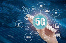 5G通訊